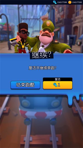 地铁跑酷滑板英雄中文版(Hoverboard Heroes)