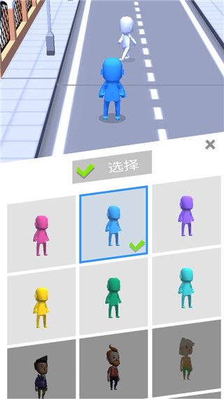 拥挤城市安卓版(Crowd City)