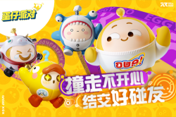 蛋仔派对辅助器免费开挂