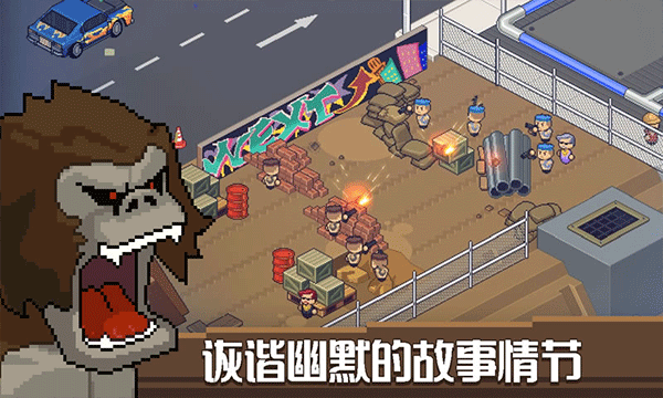 死神来了(Death Coming)