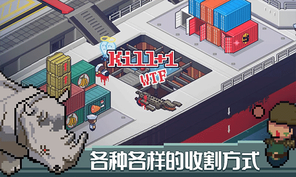 死神来了(Death Coming)