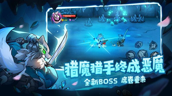 失落城堡内置修改器最新版