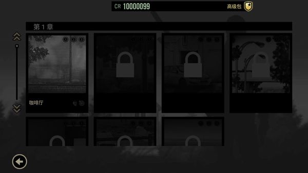 孤狼手游(LONEWOLF)