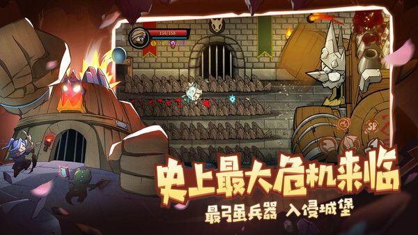 失落城堡内置修改器最新版