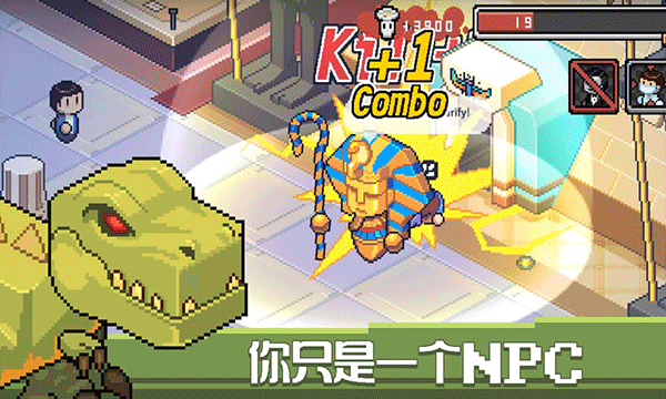 死神来了(Death Coming)