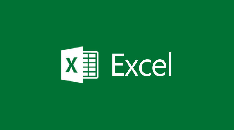 表格制作excel函数教程