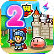 冒险村物语2汉化版(Dungeon Village2)