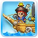 大海贼探险物语(High Sea Saga)