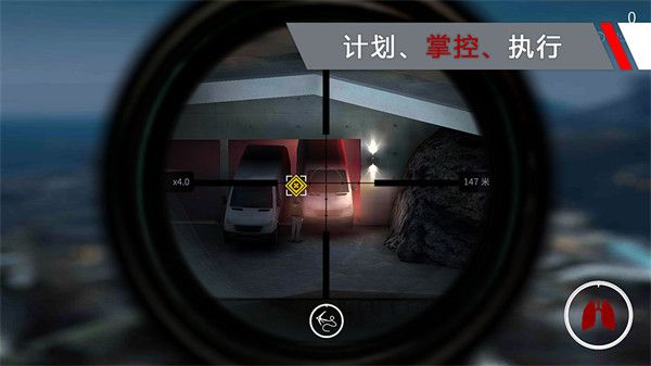 杀手代号47游戏(Sniper)