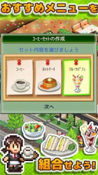 开罗咖啡店物语汉化版(Coffee Shop Idle)