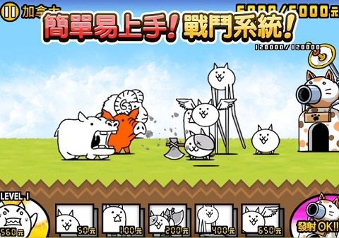 猫咪大战争无限罐头版可扭蛋最新版