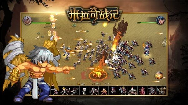 米拉奇战记手机版(Miragine War)