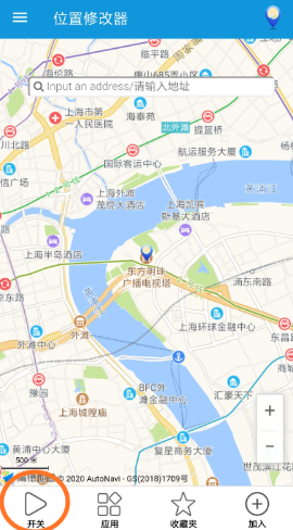 位置修改器(Location Cheater)