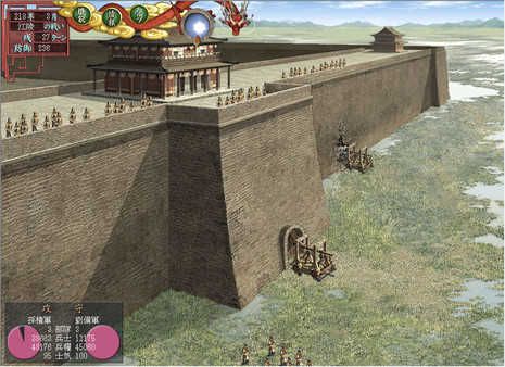 三国群英传7修改器
