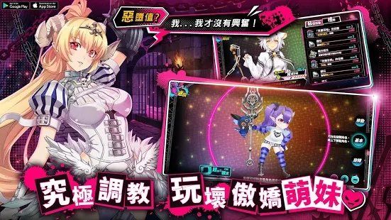 sin七大罪汉化版(7DS)