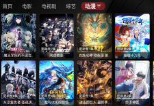 TVBox最新版(TVBox)