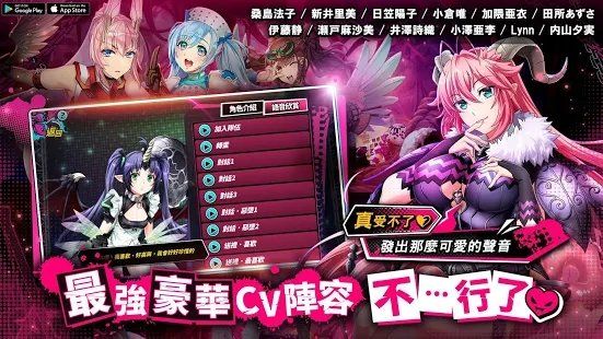 sin七大罪汉化版(7DS)