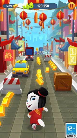 汤姆猫跑酷鞭炮版免广告(Talking Tom Gold Run)