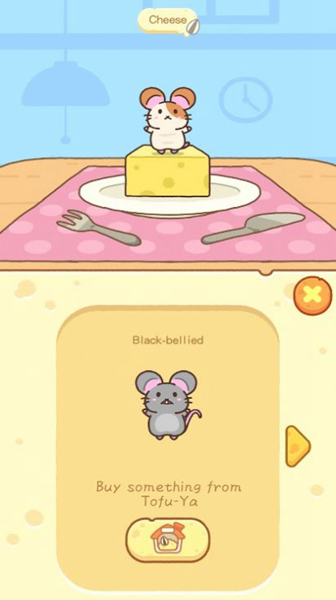 奶酪仓鼠(Cheese Hamster)