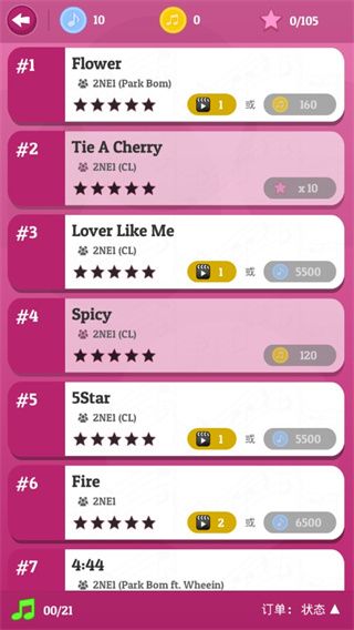 kpop钢琴游戏(K-POP)