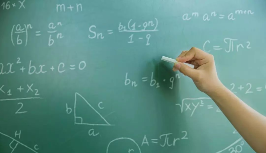 奥数教程初步入门