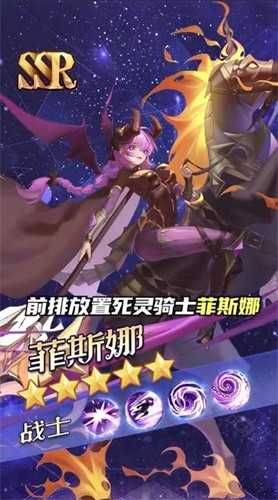 召唤契约