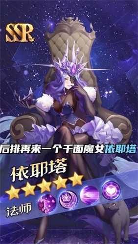 召唤契约