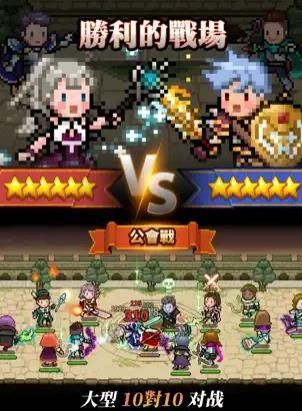 猎魔村物语(Evil Hunter Tycoon)