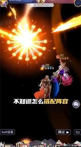 召唤契约