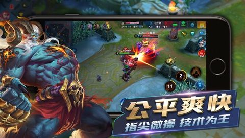 英雄血战(Heroes Arena)