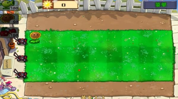 植物大战僵尸无尽版