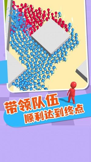 一战到底