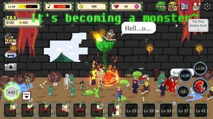 巨大植物模拟器(Plant Monster Simulator)