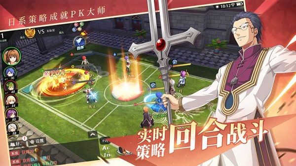 空之轨迹