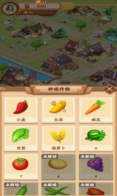 风华百景镇红包版