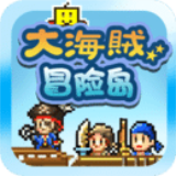 大海贼冒险岛