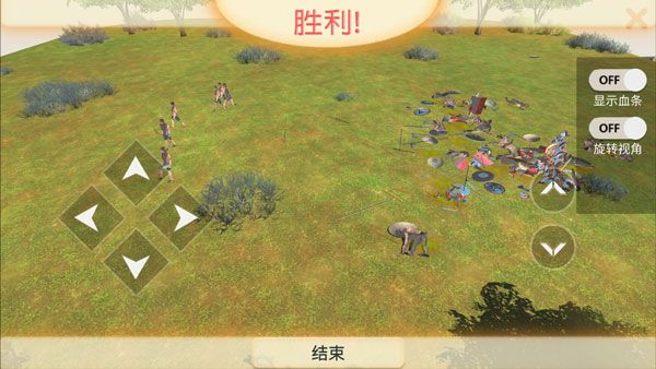 动物战争模拟器最新版(Animal Revolt Battle Simulator)