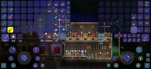 泰拉瑞亚2023最新版汉化版(Terraria)