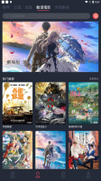 囧动漫app官方免费无广告