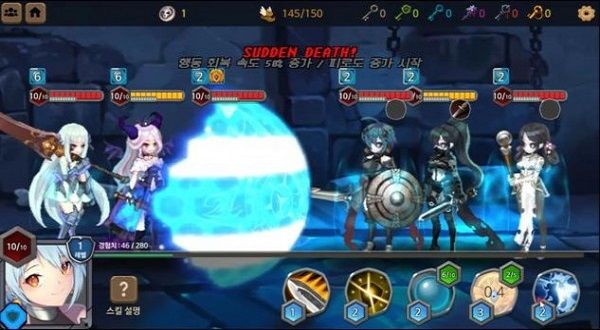 地下城与公主2(Dungeon Princess 2 Free)