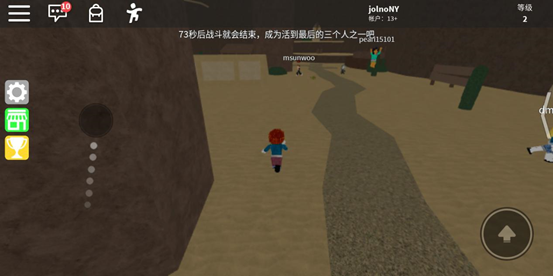 罗布乐思国服(Roblox)