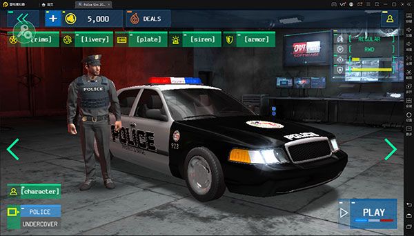 警察模拟器2024(Police Sim 2022)