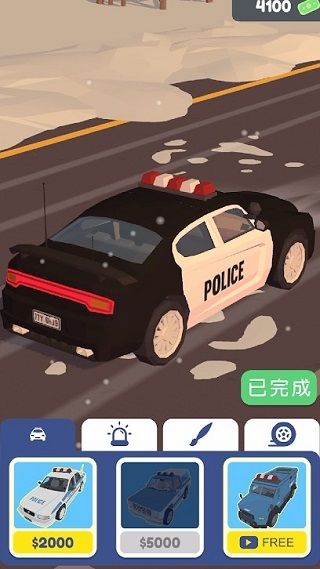 巡警模拟器无限金币版无广告(Traffic Cop 3D)