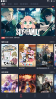 囧动漫app官方免费无广告