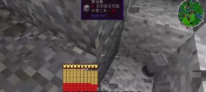 叶枫幸运方块整合包