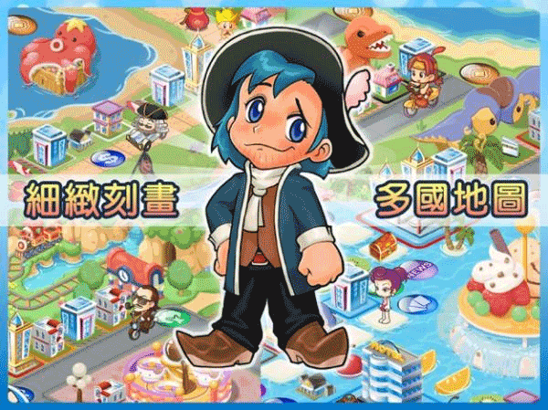 大富翁4安卓版(Richman)