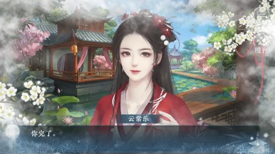 穿成炮灰后我直接弃疗旧版