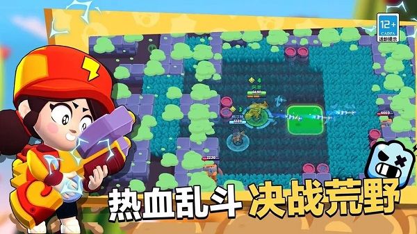 荒野乱斗19赛季新英雄(Brawl Stars)