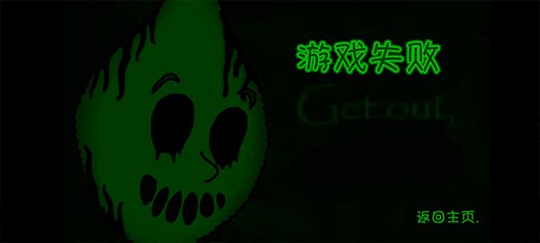 柠檬小姐手机版