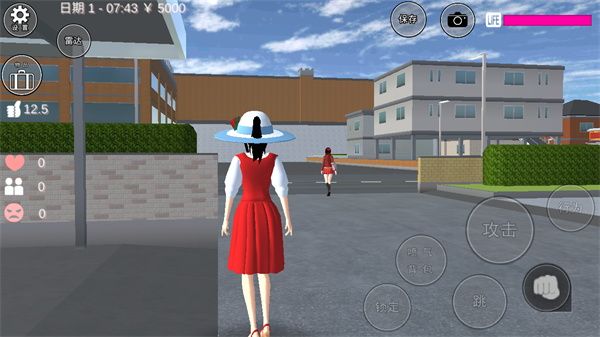 樱花校园模拟器无广告衣服全解锁(SAKURA SchoolSimulator)